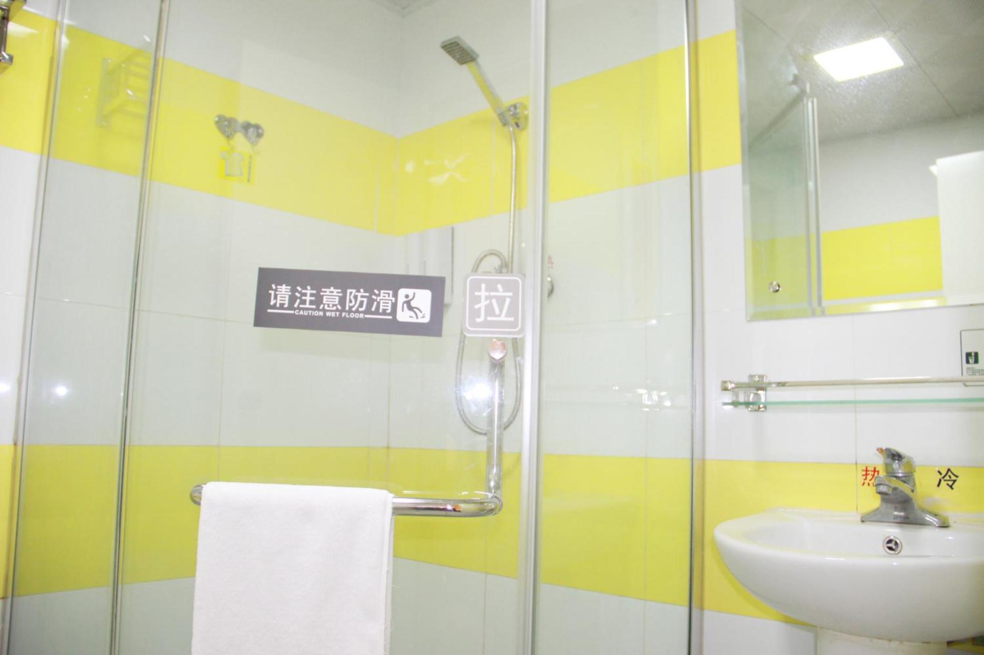 7Days Inn Beijing Shunyi Development Zone Xiandai Auto Mall Eksteriør bilde