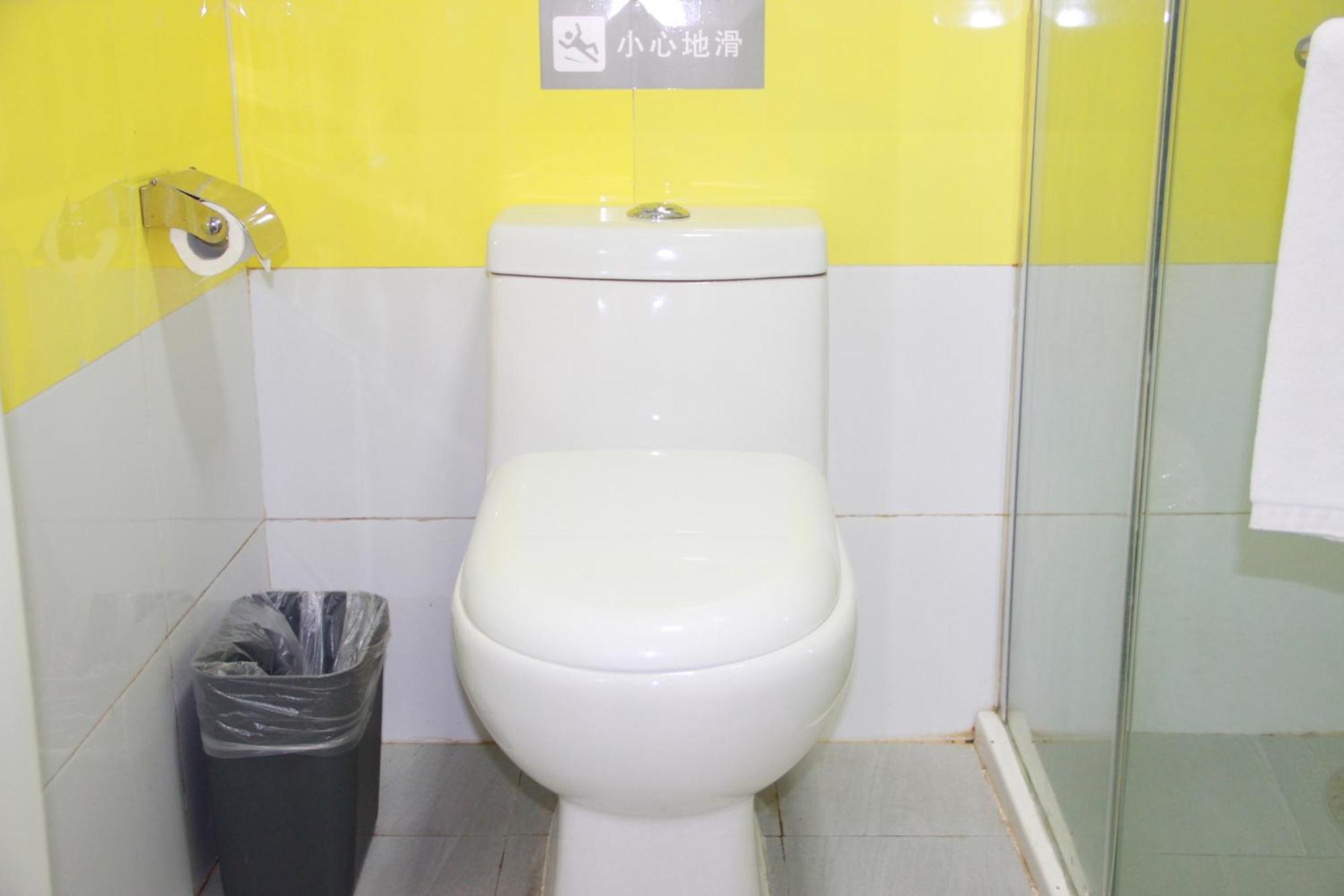 7Days Inn Beijing Shunyi Development Zone Xiandai Auto Mall Eksteriør bilde