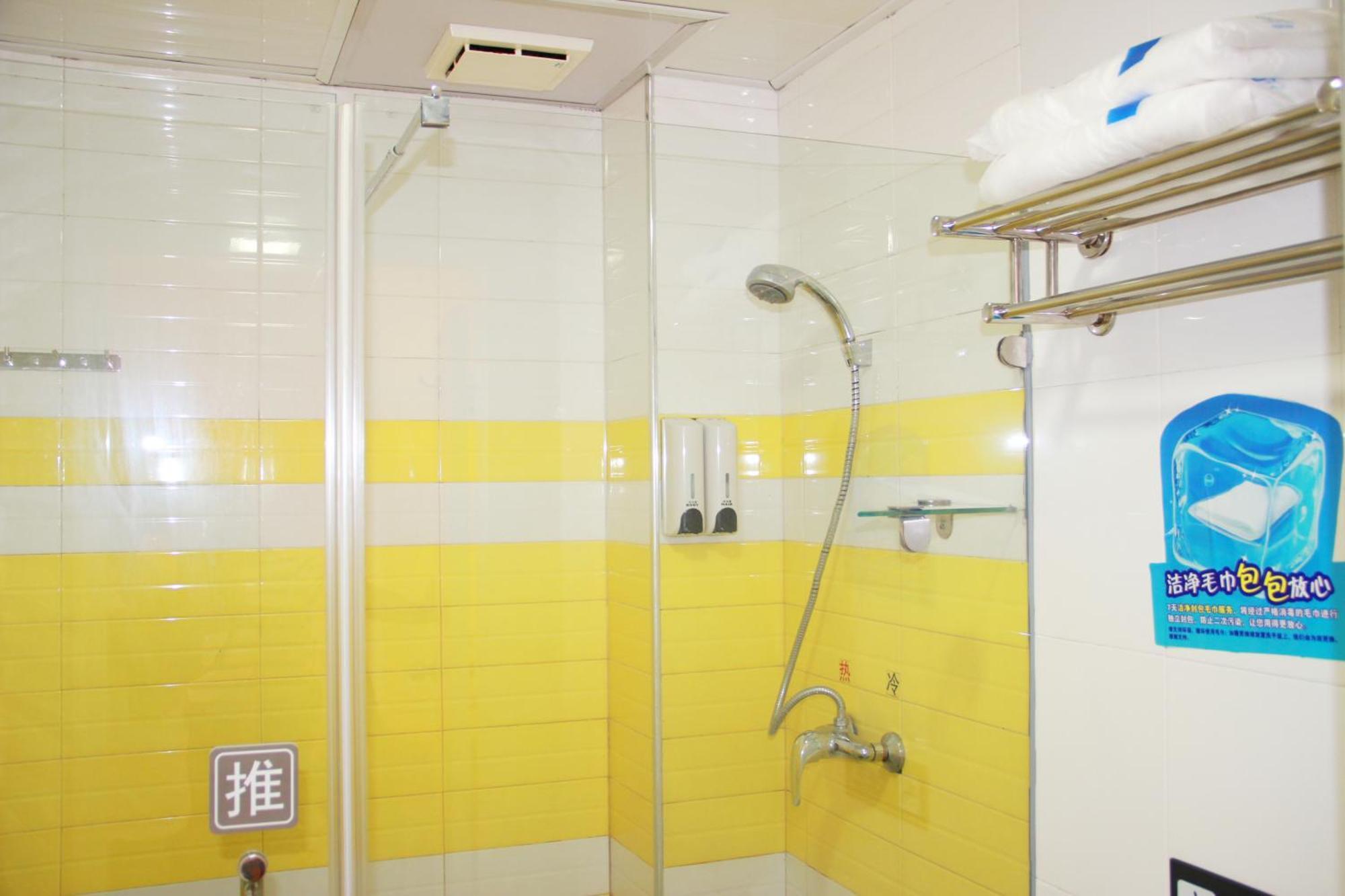 7Days Inn Beijing Shunyi Development Zone Xiandai Auto Mall Eksteriør bilde