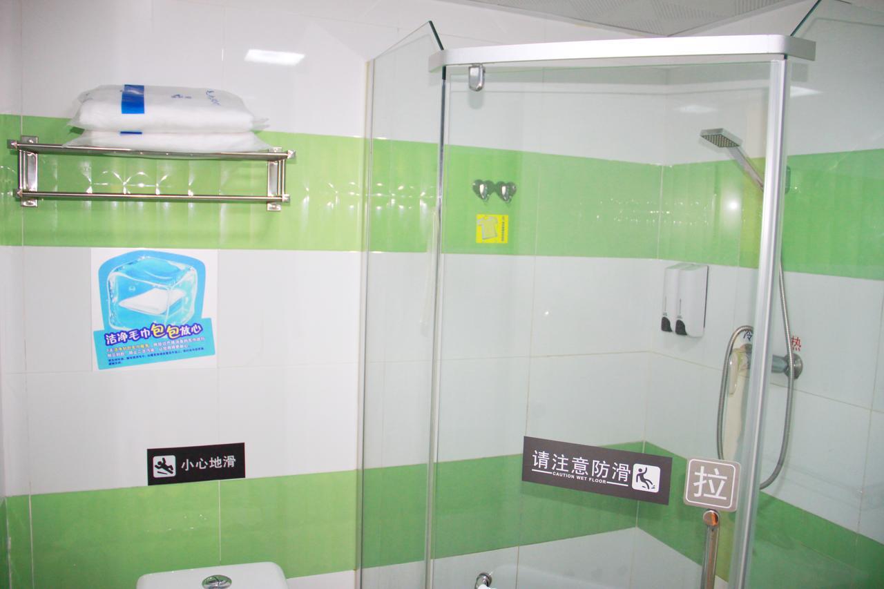 7Days Inn Beijing Shunyi Development Zone Xiandai Auto Mall Eksteriør bilde